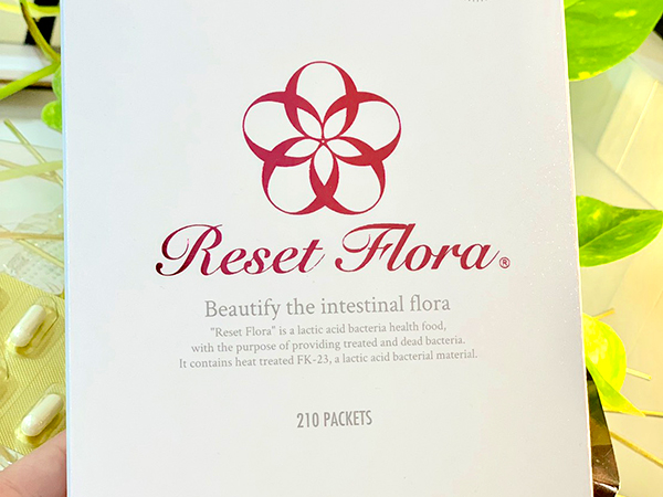 福岡県の株式会社レシェルのReset Flora